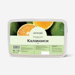 Пюре замороженное ARTPUREE Каламанси 250 г 