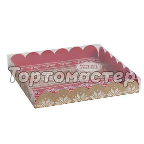 Коробка для сладостей с прозрачной крышкой "Зимний свитер" 21х21х3 см 4386240