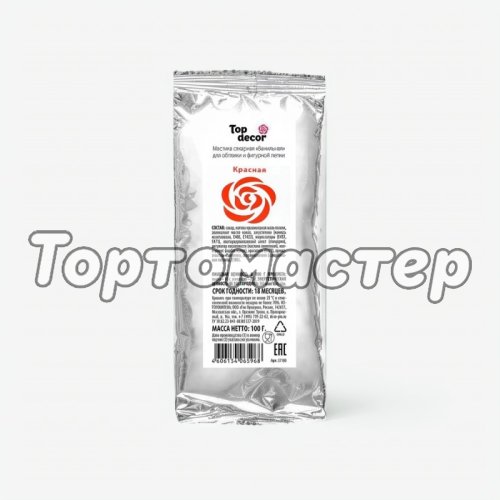 Мастика кондитерская ванильная Top Decor "Красная" 100 г tp66033