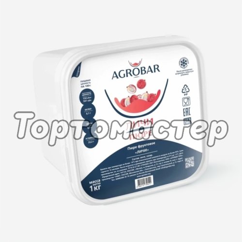 Пюре замороженное AGROBAR Личи 250 г 