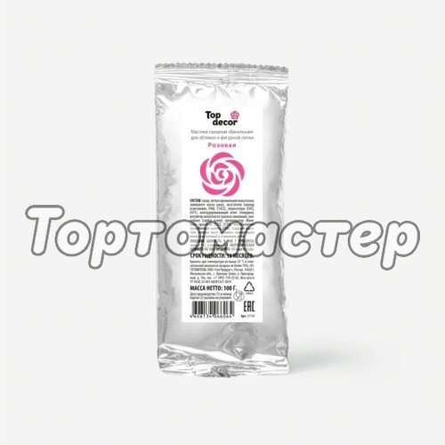 Мастика кондитерская ванильная Top Decor "Розовая" 100 г tp66064