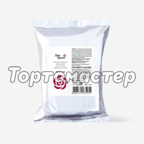 Мастика кондитерская ванильная Top Decor "Красная" 600 г 24169 красная tp35954