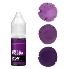 Краситель пищевой гелевый водорастворимый Art Color Electric 259 Фиолетовый 10 мл 259