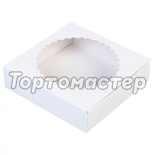Коробка для печенья/конфет с окном Белая 11,5х11,5х3 см КУ-193