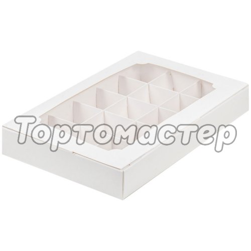 Коробка на 15 конфет с пластиковой крышкой Белая 25,5х16,5 см 050350