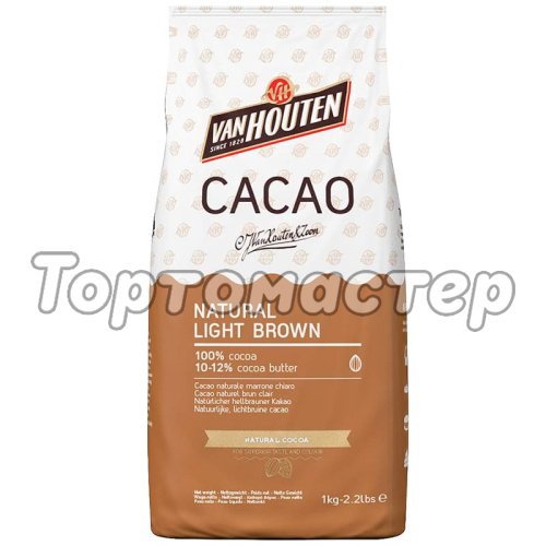 Какао-порошок VAN HOUTEN Natural Light Brown Алкализованный Светло-коричневый 10-12% 80 г NCP-10C101VHE0-760