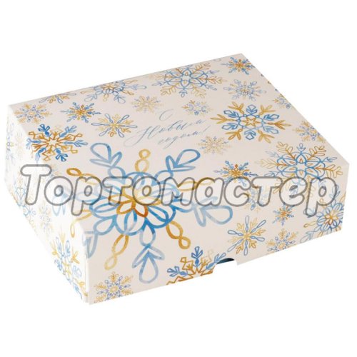 Коробка для сладостей "Снежинки" 20х17х6 см 7043573