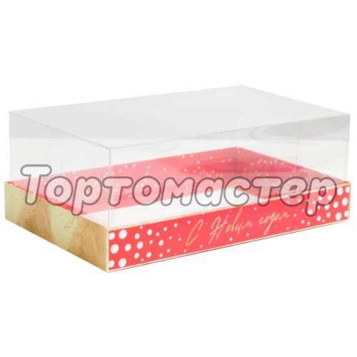 Коробка для сладостей с прозрачной крышкой "С Новым Годом!" 22х8х13,5 см