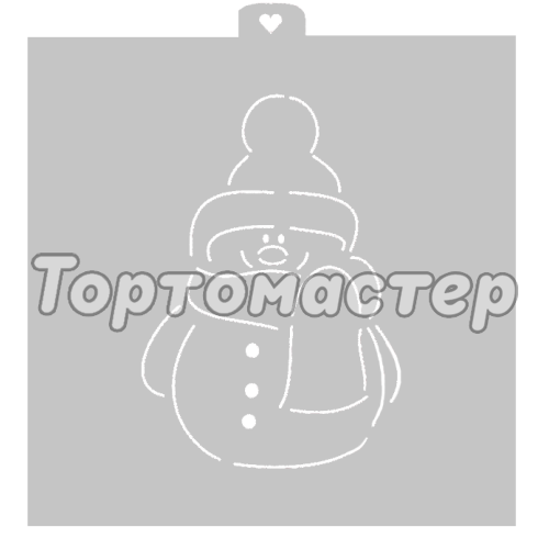 Трафарет кулинарный LUBIMOVA Снеговик модный LC-00006454