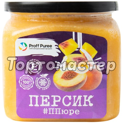 Пюре замороженное Proff Puree Персик 500 г НФ-00000216