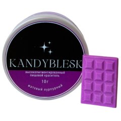 Краситель пищевой KANDYBLESK Пурпурный 