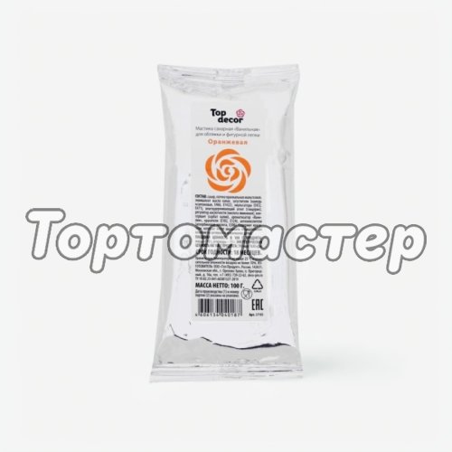 Мастика кондитерская ванильная Top Decor "Оранжевая" 100 г tp66040