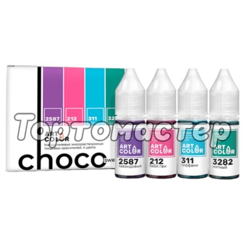 Набор красителей пищевых гелевых жирорастворимых Art Color "Choco Sweety" 4 шт CHOCO-4981-04