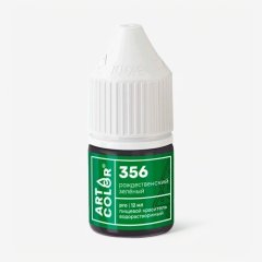 Краситель пищевой гелевый водорастворимый Art Color "Pro 356 Рождественский Зелёный" 12 мл 
