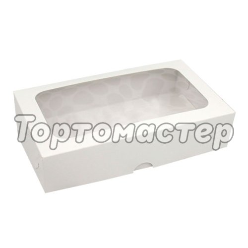 Коробка для сладостей с окошком Белая 25х15х6 см НКУ-63-со