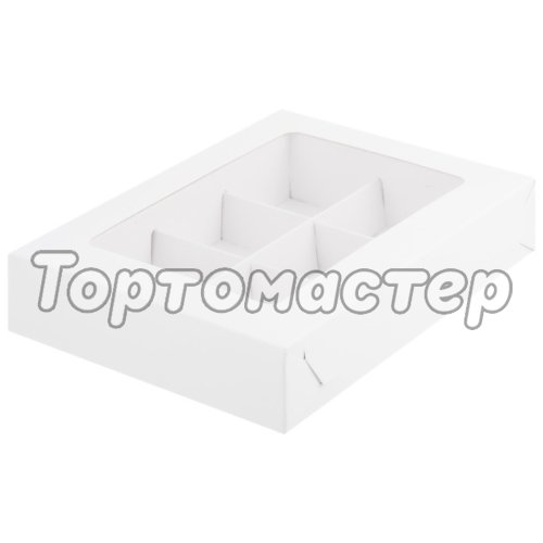 Коробка на 6 конфет с окном Белый 15,5х11,5х3 см