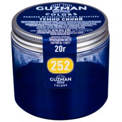 Краситель пищевой сухой жирорастворимый GUZMAN "Тёмно-синий 252" 20 г 252