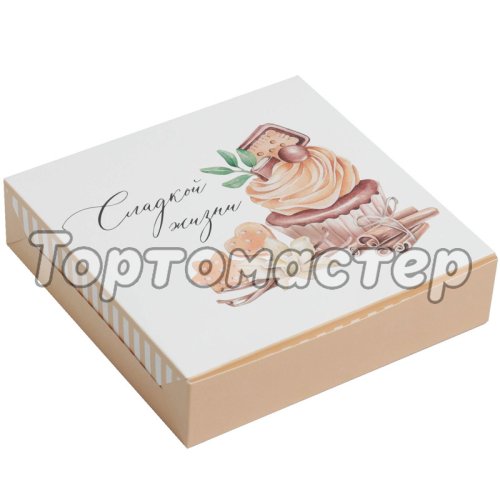 Коробка для сладостей "Кексик" 14х14х3,5 см