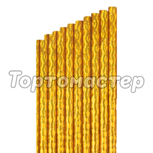 Бумажные трубочки Голографические Жёлтые 25 шт 2848811
