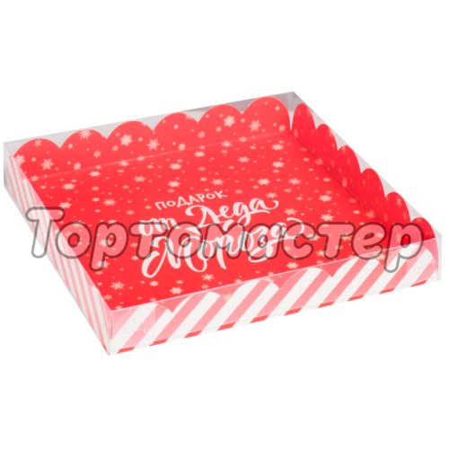 Коробка для печенья/конфет с прозрачной крышкой "Новогодний подарок" 21х21х3 см 5128753