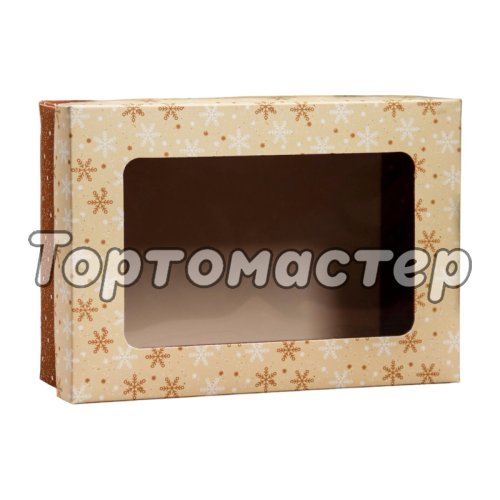 Коробка для сладостей с окошком Золотые снежинки 24х17х8 см 9709503