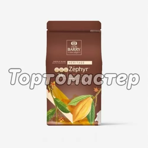 Шоколад белый CACAO BARRY "Zephyr" 34% 100 г CHW-N34ZEPH-2B-U73
