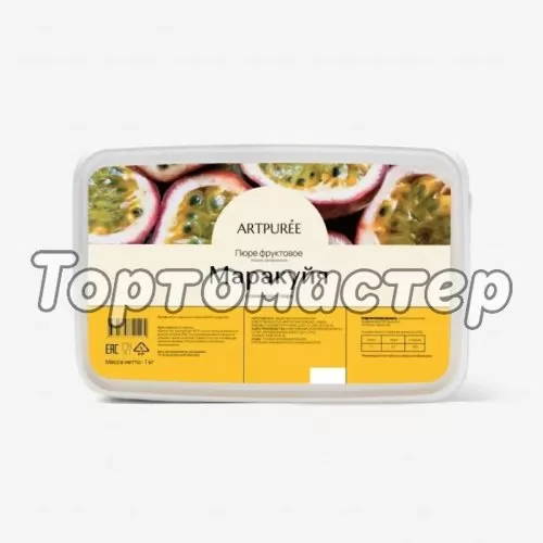 Пюре замороженное ARTPUREE Маракуйя без косточки 1 кг 4670134851487