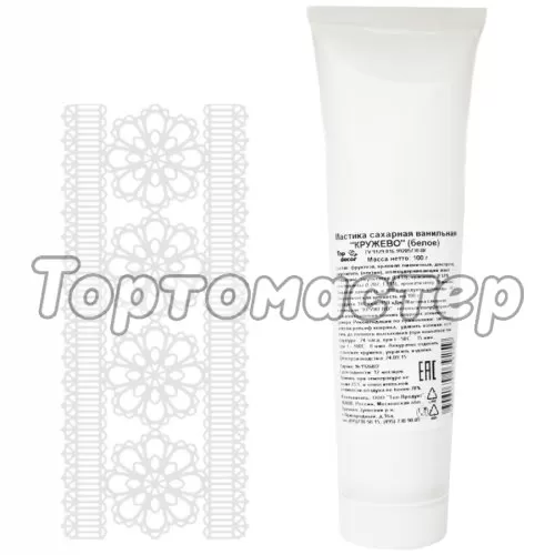 Смесь для кружева ДЕКО Белая 100 г tp39259
