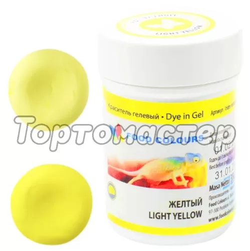 Краситель пищевой гелевый водорастворимый Food Colours "Светло-жёлтый" 35 г WSG-001