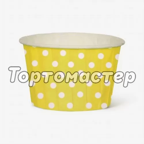 Капсула бумажная с подворотом Жёлтая в белый горошек D50 H40 10 шт Б-26