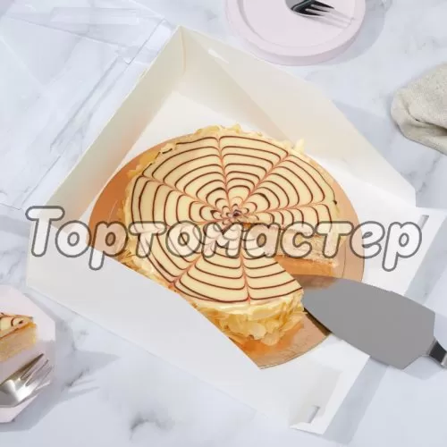 Коробка для торта с прозрачной крышкой белая 22,5х22,5х10 см ForG SLIDE W 225*225*100