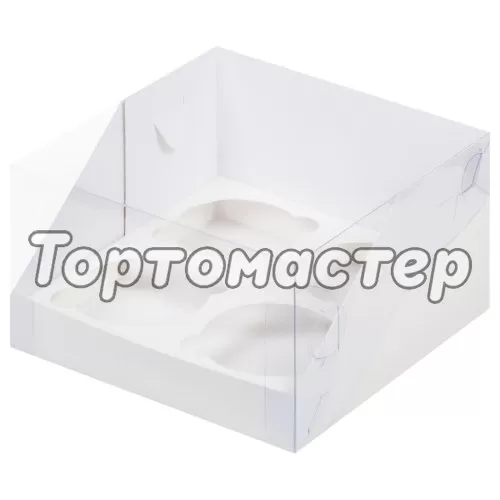 Коробка на 4 капкейка с прозрачной крышкой белая 50 шт 040273