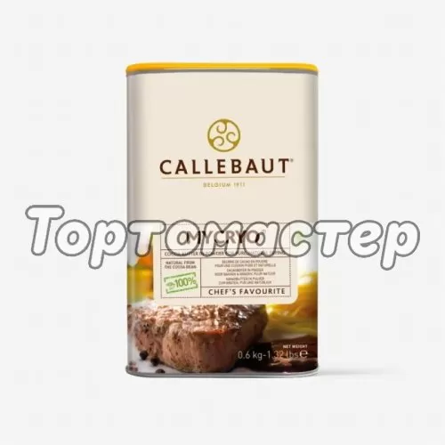 Какао-масло CALLEBAUT Mycryo 20 г NCB-HD706-Е0-W44   ф