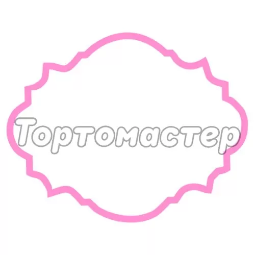Вырубка пластиковая LUBIMOVA "Рамка изящная" LC-00003891