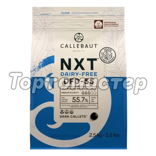Шоколад тёмный Callebaut NXT Безмолочный 55,7% 100 г CHD-Q55-DFR-E0-U70 