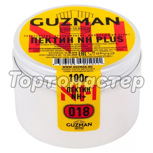 Пектин NH+ GUZMAN 100 г 018