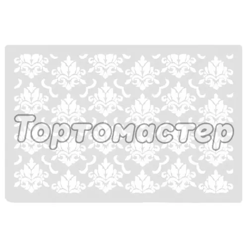 Трафарет кулинарный "Орнамент №2" Тск-56