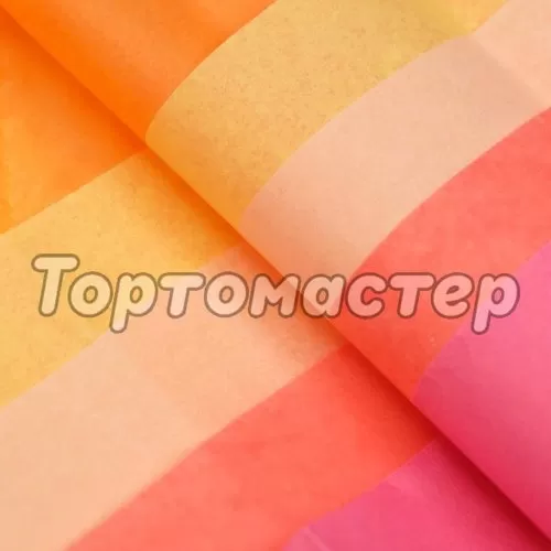 Бумага упаковочная Тишью Оранжевый микс 10 шт 7331037