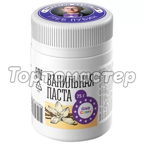 Паста ванильная Gleb Colors 75 г Ing025