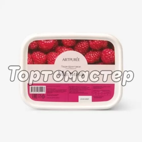 Пюре замороженное ARTPUREE Малина 250 г 4670134851227