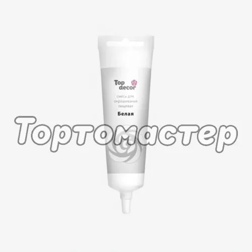 Краситель пищевой гелевый водорастворимый Top Decor "Белый" 100 г hk30409