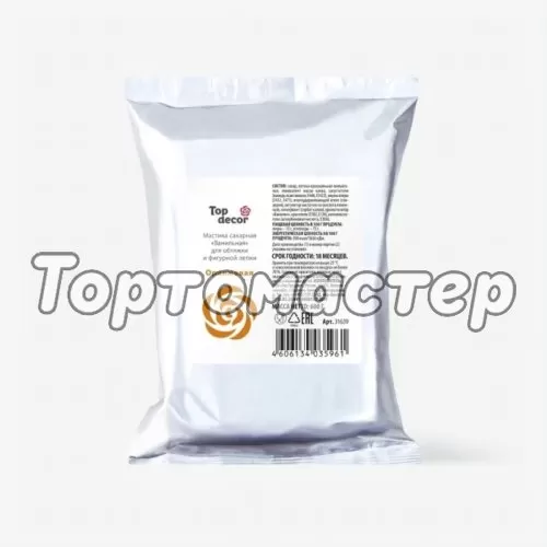 Мастика кондитерская ванильная Top Decor "Оранжевая" 600 г tp35961
