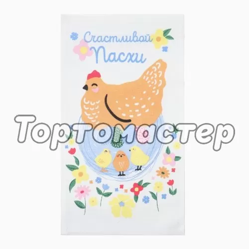 Полотенце кухонное Хлопок "Счастливая Пасха" 10202604
