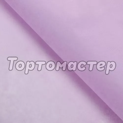 Бумага упаковочная Тишью Сиреневый 10 шт 2932072